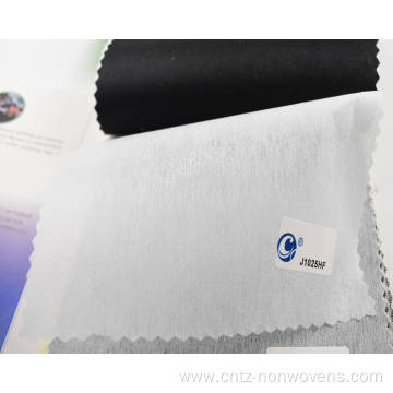 Non Woven Embroidery Backing Fusible Interlining